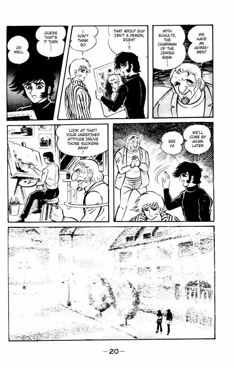 Shin Devilman Chapter 1 19